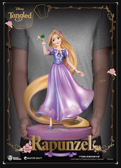 MC-046 极匠系列 魔发奇缘 乐佩