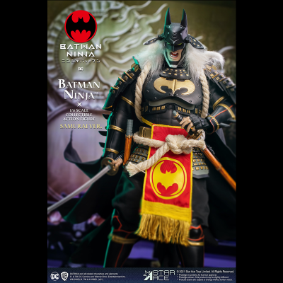 SA0096   MY FAVOURITE MOVIE SERIES 忍者蝙蝠侠（2018）忍者蝙蝠侠（武士版）