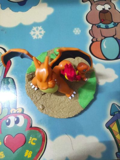 精灵宝可梦 来瞧瞧尾巴吧! 小火龙 与 喷火龙