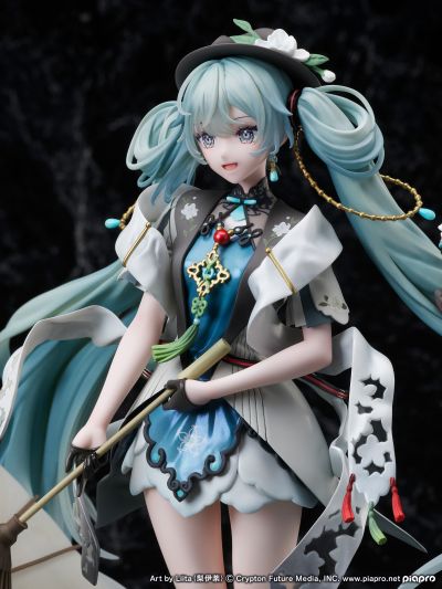 初音未来  未来有你2021