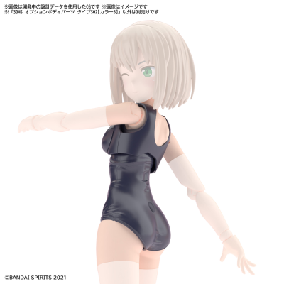 30MS 自定义身体配件 S02[配色B]