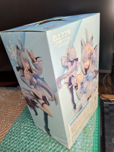 hololive 白上吹雪