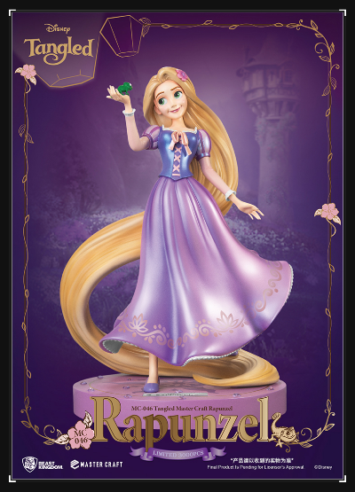 MC-046 极匠系列 魔发奇缘 乐佩