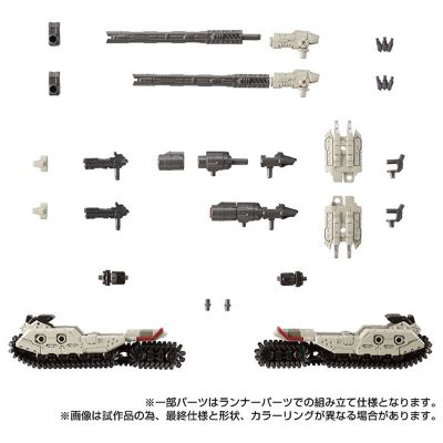 戴亚克隆 陆战变形突击兵＜战车装备＞