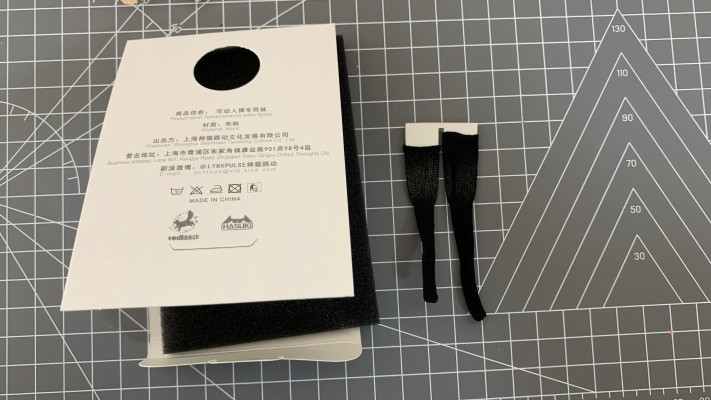 SA01 3D立体连裤袜