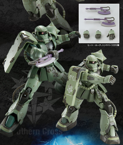 HG 1/144  MS-06F 多安专用扎古