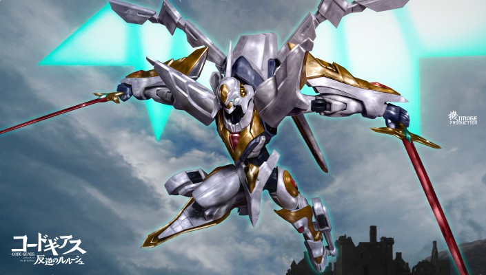 HG 1/35 兰斯洛特·阿尔比昂