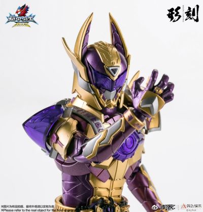 铠甲勇士形刻系列第四作   狼帅