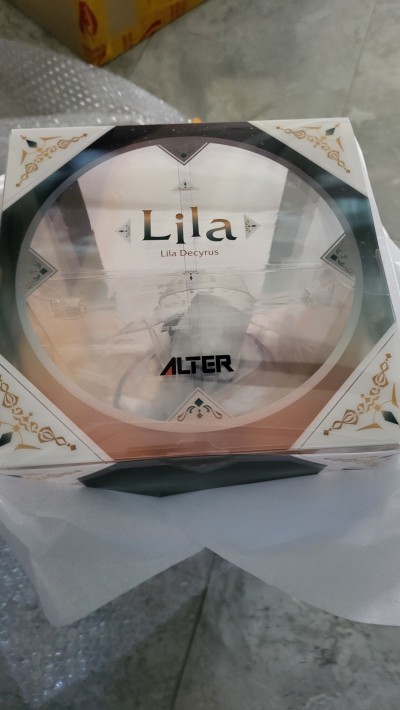 莱莎的炼金工房～常暗女王与秘密藏身处～ 莉拉・德西亚斯