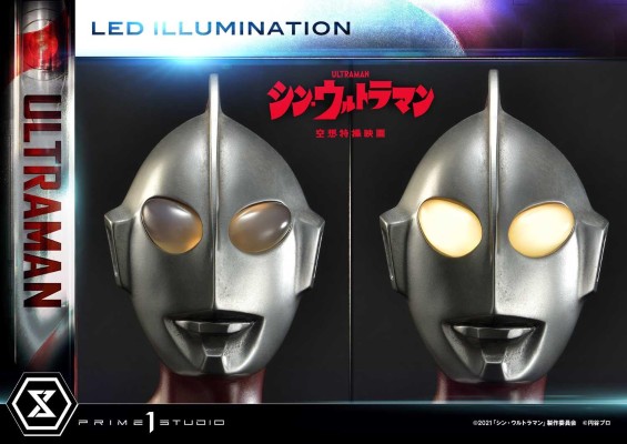 PMUM-03 新·奥特曼 奥特曼