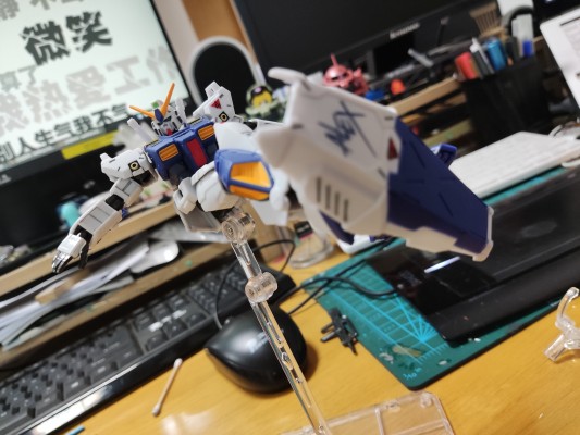 机动战士高达 G FRAME FA 01