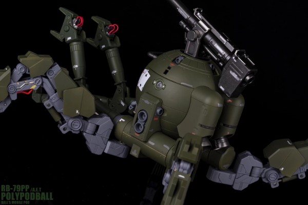 MG 高达创形者 GBWC RB-79PP 多足铁球