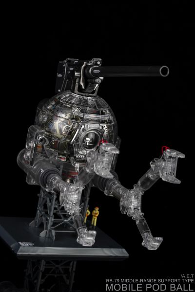 MG 高达基地限定 机动战士高达系列 铁球 Ka版 [机械透明]