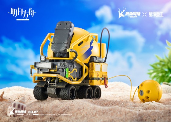 明日方舟Lancet-2 海滩救援改装