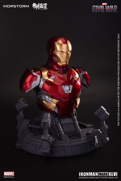 美国队长3 钢铁侠 46号装甲胸像