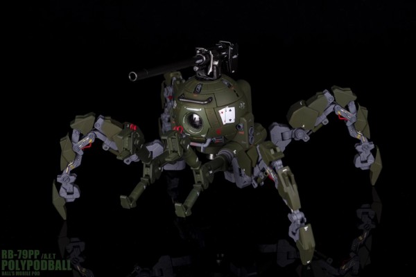 MG 高达创形者 GBWC RB-79PP 多足铁球