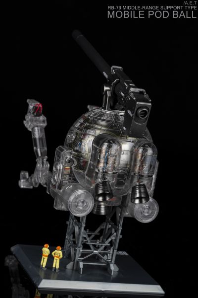 MG 高达基地限定 机动战士高达系列 铁球 Ka版 [机械透明]