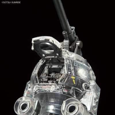 MG 高达基地限定 机动战士高达系列 铁球 Ka版 [机械透明]