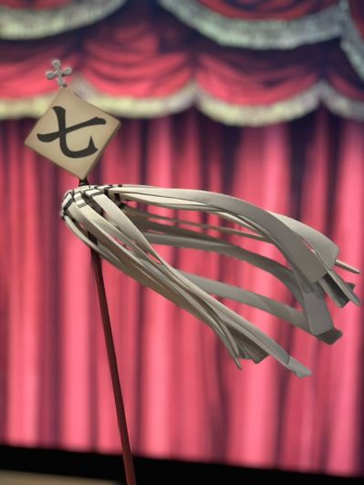 ARTFX J 炎炎消防队 新门红丸