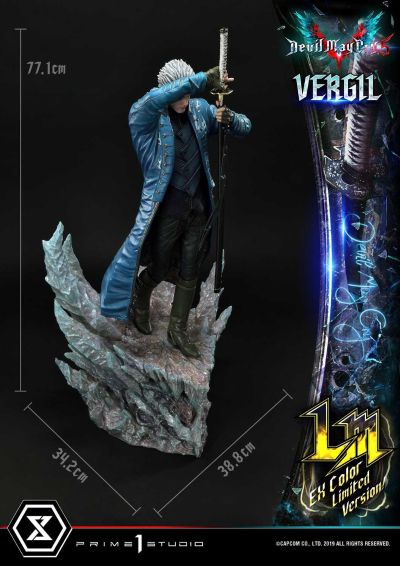 UPMDMCV-03LM 鬼泣5 维吉尔 EX配色限定版
