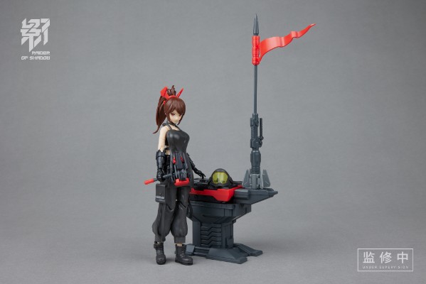 影系列 RS-02 丑牛