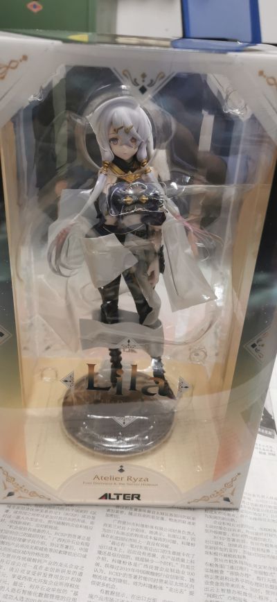 莱莎的炼金工房～常暗女王与秘密藏身处～ 莉拉・德西亚斯