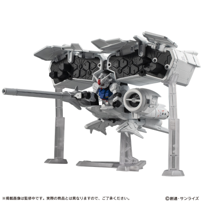 机动战士高达 重装×重奏 EX40 石斛兰