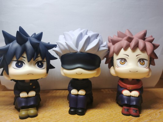 Look Up 咒术回战 伏黑惠