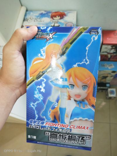 电撃文库 FIGHTING CLIMAX ハイグレードフィギュア“高坂桐乃”