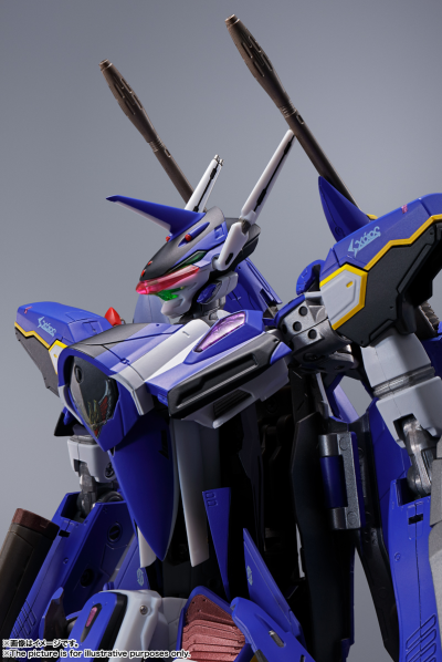 DX超合金 YF-29 杜兰德尔女武神（ 麦克斯米利安·吉纳斯专用机）