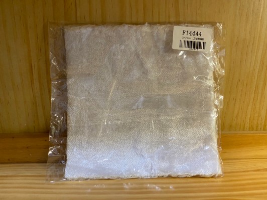 粘土人#1626 冰雪奇缘2 艾莎 结尾服饰Ver.