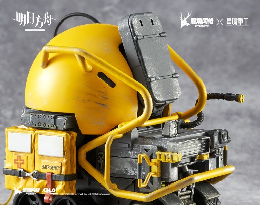 明日方舟Lancet-2 海滩救援改装