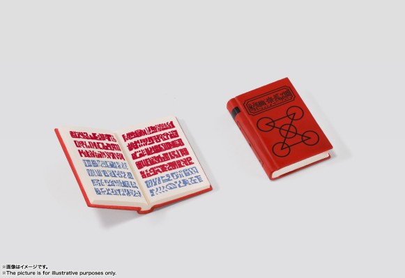 S.H.Figuarts 金色的卡修 高岭清麿