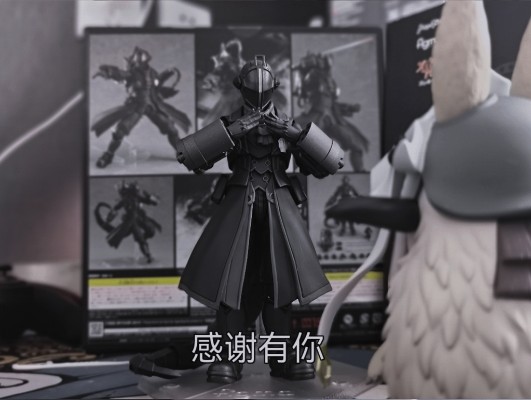 figma #517-DX 剧场版 来自深渊：深魂的黎明 波多尔多 登向明星版