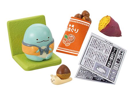 角落小伙伴 暖洋洋的天气