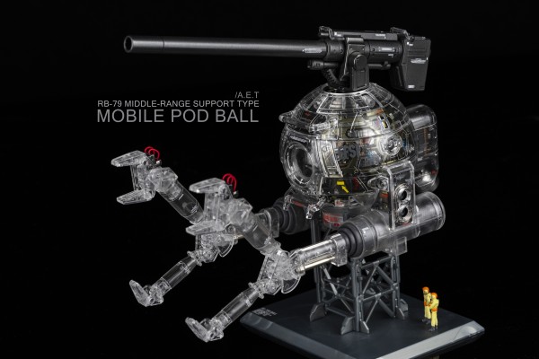 MG 高达基地限定 机动战士高达系列 铁球 Ka版 [机械透明]