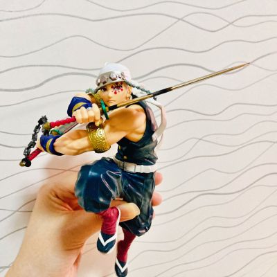 Vibration Stars 鬼灭之刃 宇髄天元