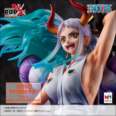 POP 航海王 “WA-MAXIMUM” 大和