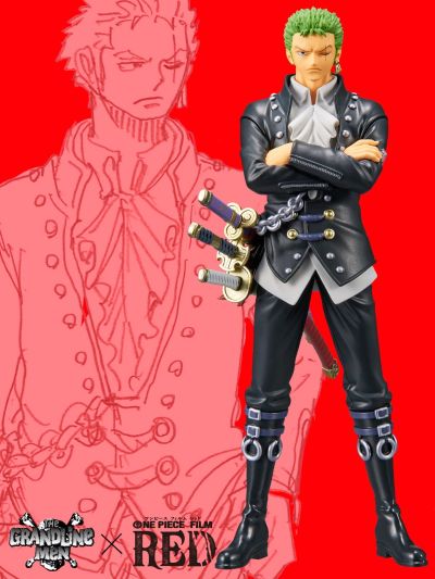 DXF～伟大航路的男士们～ 航海王：红发歌姬 3  战衣索隆