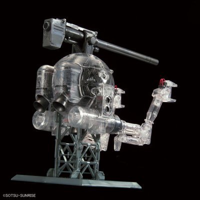 MG 高达基地限定 机动战士高达系列 铁球 Ka版 [机械透明]