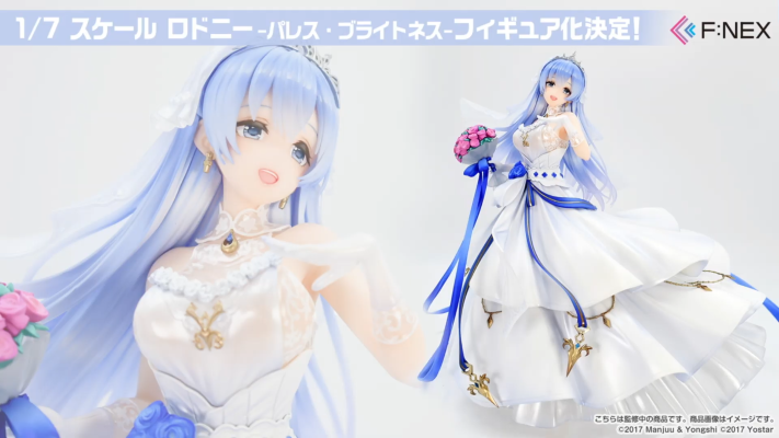 碧蓝航线 罗德尼 幸福殿堂