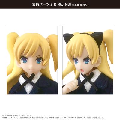 突击莉莉 搭配娃娃 / 伊达降瑠