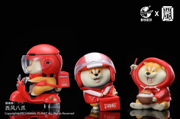 阿柴枸杞系列 外卖篇