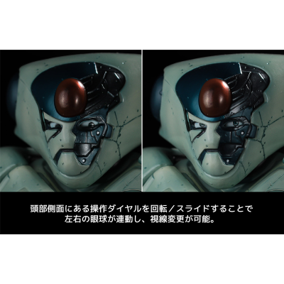 幻魔大战 贝卡 特别配色版