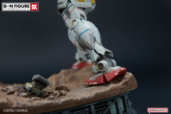 BNFDX 高达大战扎古Ⅱ