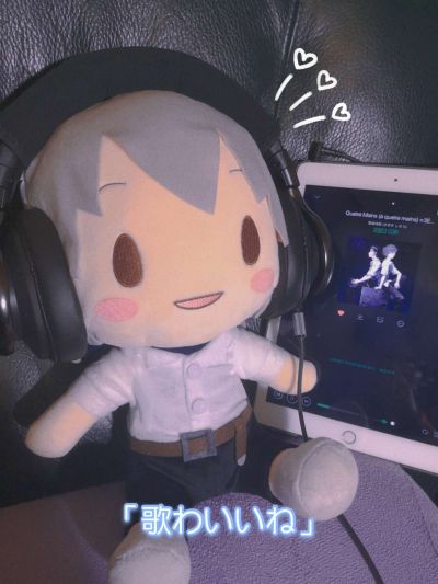 Preciality毛绒玩偶  新世纪福音战士  渚薰