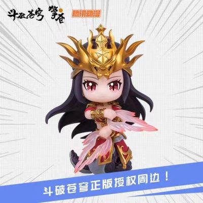 我御天下系列 斗破苍穹 美杜莎