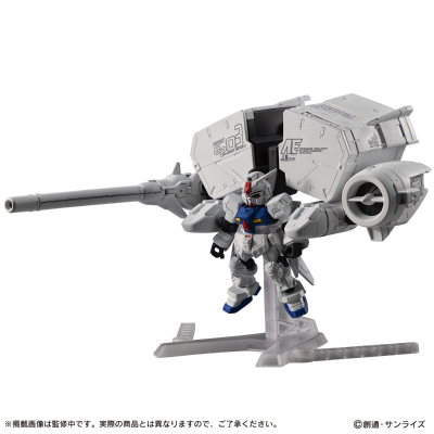 机动战士高达 重装×重奏 EX40 石斛兰