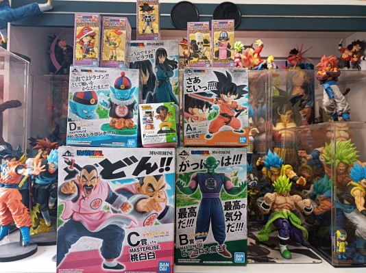 一番赏 龙珠 EX 摩诃不可思议冒险 D奖 杂烩饭大王 与 龙珠