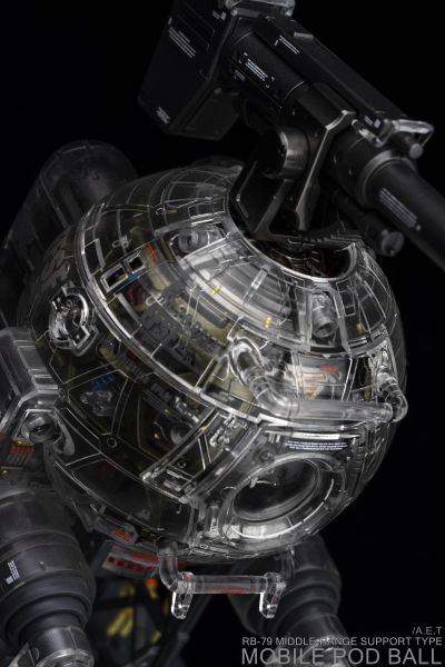 MG 高达基地限定 机动战士高达系列 铁球 Ka版 [机械透明]